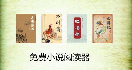 天博体育官网-克罗地亚国家队赞助商